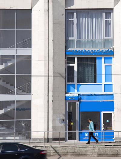 Starboard Side Hotel