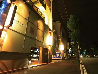 Hotel Shonan Sirenu _ Adults Only