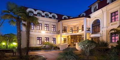 Imeni Morisa Toreza Health Resort