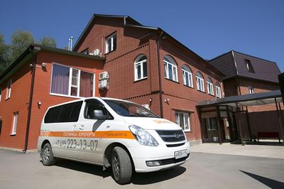 Vnukovo Hotel Moscow