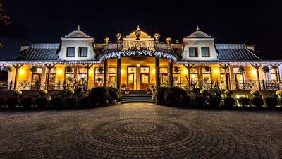 Lesna Perla - Restaurant and Hotel