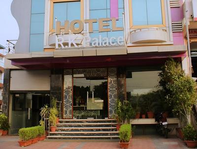 Hotel R K Palace