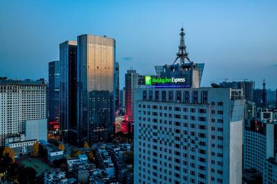 Holiday Inn Express Chengdu Tianfu Square by IHG