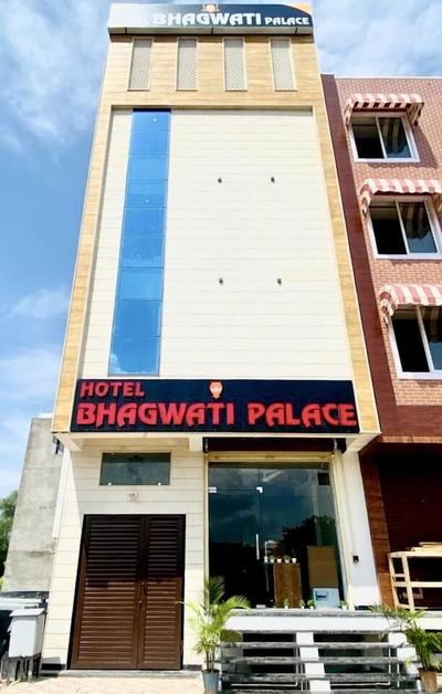 Hotel bhagwati palace