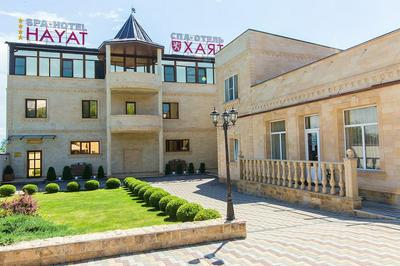 Hayat Spa Hotel