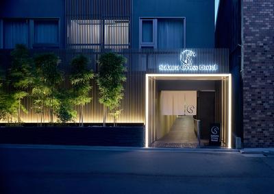 Sakura Cross Hotel Kyoto Kiyomizu