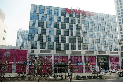 Metropolo Zhenjiang Railway Station Wanda Square