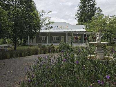 Paramer Resort Suanphung