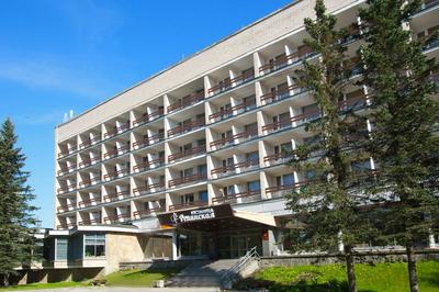 Hotel Repinskaya