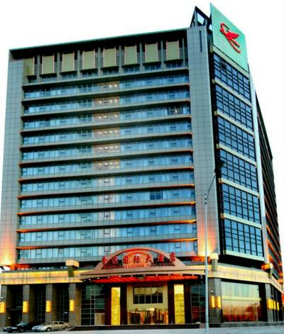 Tianjin Jinbin International Hotel