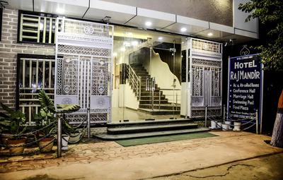 OYO 23178 Hotel Raj Mandir