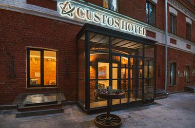 Custos Hotel Lubyansky