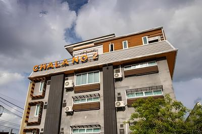 Chala Number 2 Art and Gallery House