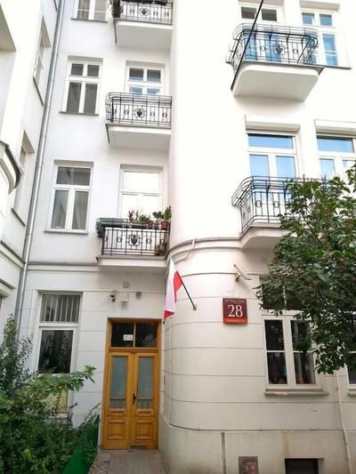 Aparthotel Nowy Świat 28