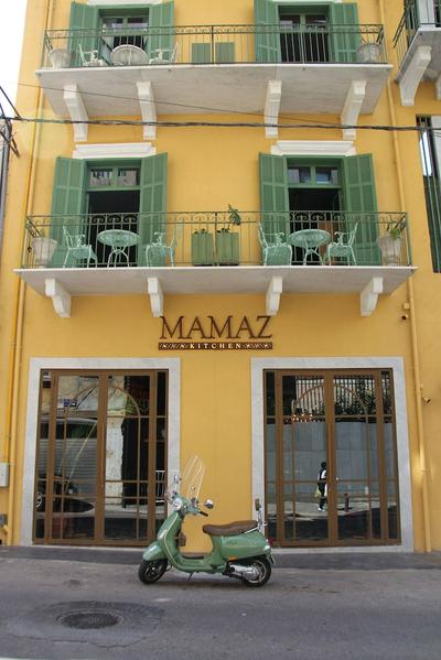 Hotel Lost Ashrafieh