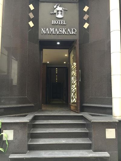Hotel Namaskar