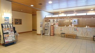 Hotel Tetora Resort Sendai Iwanuma