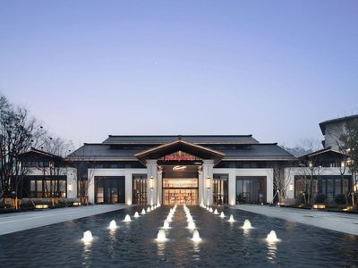 Hampton by Hilton Emeishan Scenic Area