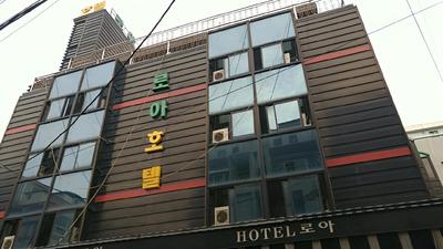 Loa Hotel
