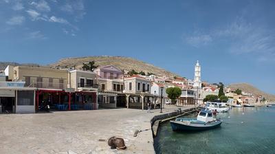 Spitakia Halki