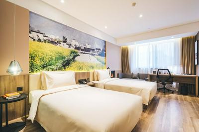 Atour Hotel Jinye Road Xian