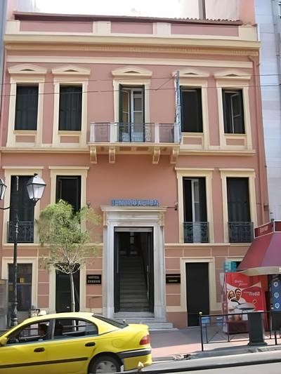 Hotel Efesos - Hostel