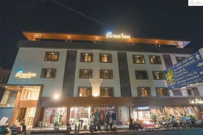The Jeevan Inn