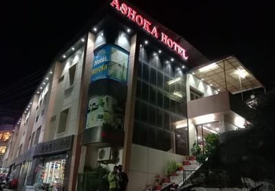 Hotel Ashoka Mount Abu
