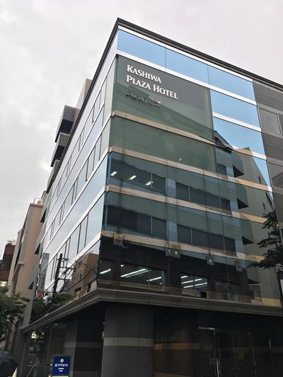Kashiwa Plaza Hotel Annex