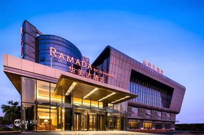 Ramada by Wyndham Shanghai Pudong
