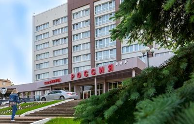 Russia Congress Hotel