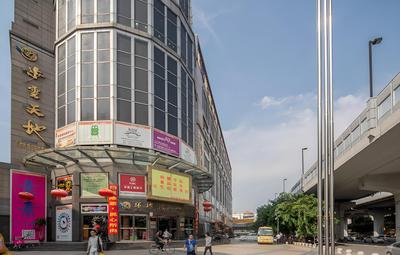 Yimi Hotel Guangzhou Railway Station Xicun Metro Branch