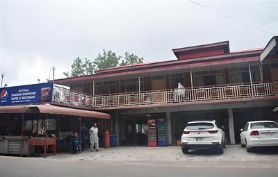 Shaheen Hotel and Restaurant