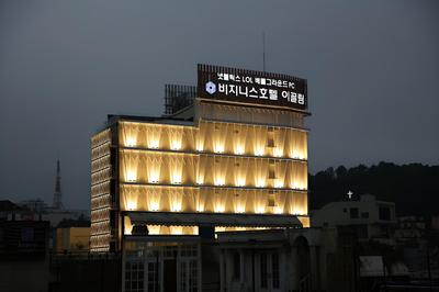 Ekklim Business Hotel