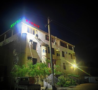 Mahdiy Hotel