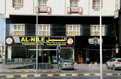 Al Nile Hotel 3
