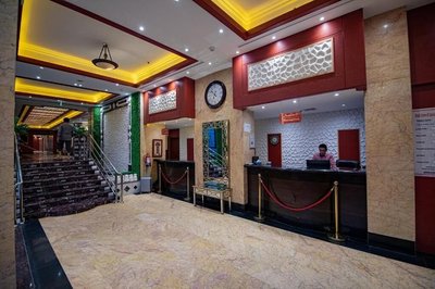 Misk Umm Al Qura Hotel