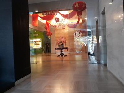 Sarang Vacation Apartment