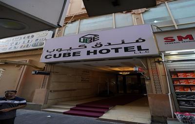 Cube Hotel Dubai