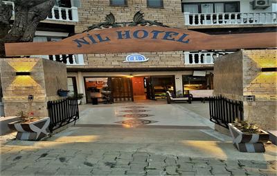 Hotel Nil