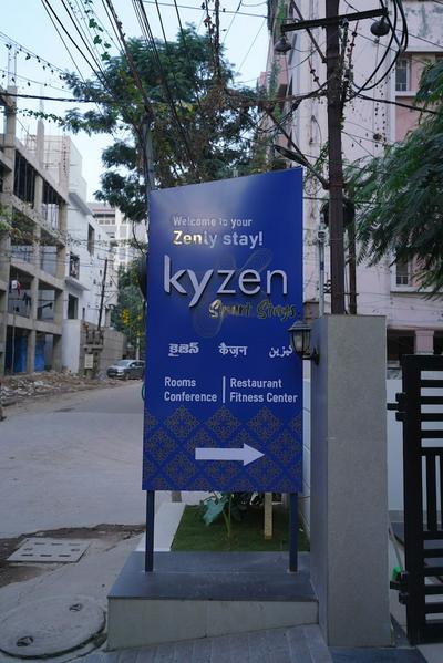 Hotel Kyzen Smartstays -Smart Reliable