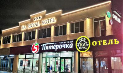 KA Royal Hotel