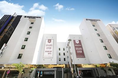 Browndot Airport New Town