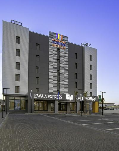 Ewaa Express Hotel - Al jouf