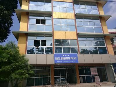 Hotel Siddarth Palace
