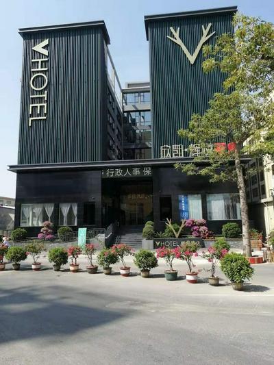 Guangzhou Huiyue Hotel