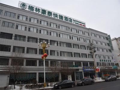 GreenTree Inn Baishan Linjiang Yalv River Express Hotel
