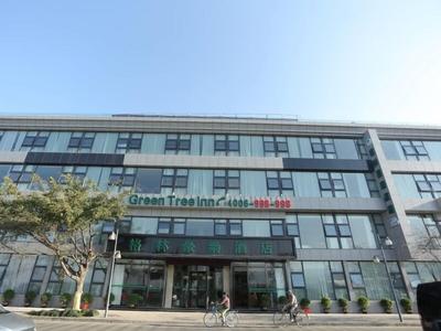 GreenTree Inn Dali Erhai Binhai Ave Seaview Business Hotel