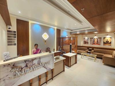 Shree Shivya Namahstubhyam Hotel