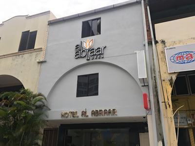 Hotel Al Abraar